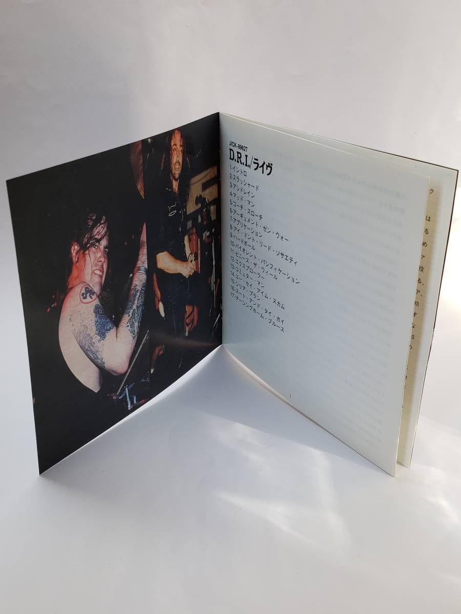 Amazon.co.jp: D.R.I.／LIVE／ライヴ／国内盤CD／帯付／1995年発表